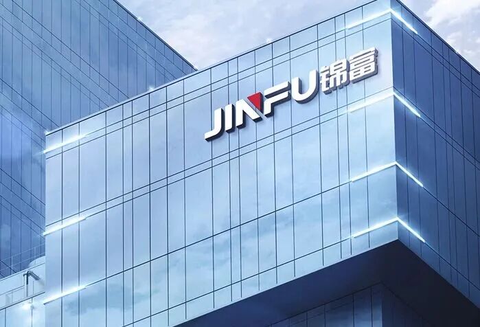 冷板供应商锦富技术斩获B200订单图2