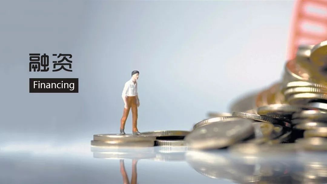 10月盘点丨成都新增备案一批创投基金图1