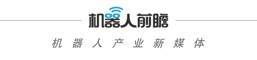 全流程无人仓的最后一块拼图，极智嘉具身智能新品补上了图1