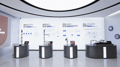 杭州“脑机科学创新示范中心”启幕，引领脑机产业新纪元图12