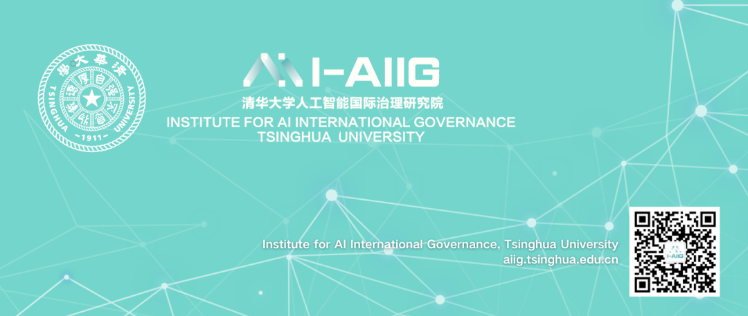 《红星新闻》梁正:技术封锁下的破局之道:制造业AI转型加速,路径创新解决“卡脖子”问题图7