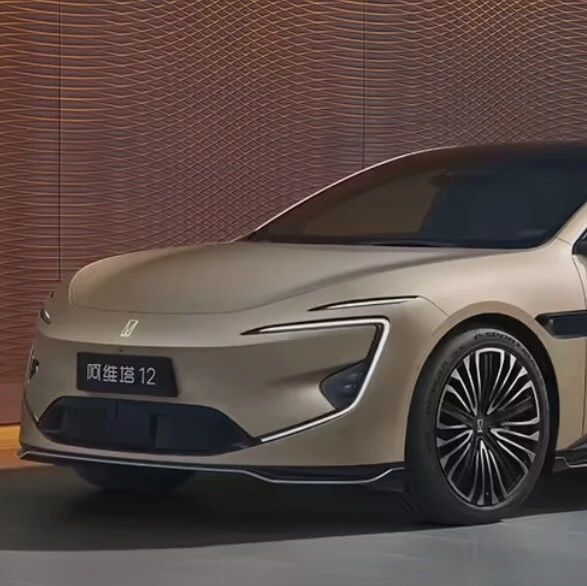 新车:埃安UTsuper定位10万级;鸿蒙智行全系交付破100万;小米汽车征战纽北纪录片发布;阿维塔12四激光版上市