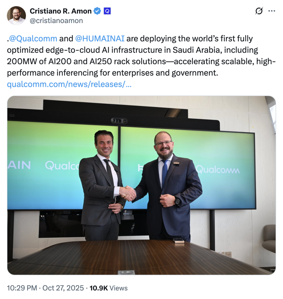 高通新款云端芯片公开!借推理抢英伟达蛋糕,市值一夜暴涨197.4亿美元图3