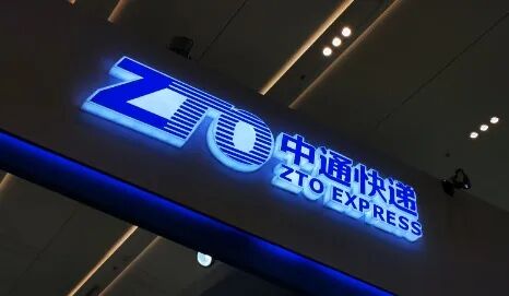 国产手机内存供应链告急，中通回应被约谈，暴雪星际争霸Ⅱ国服回归，曝20周年款iPhone将配自研相机，这就是今天的其他大新闻！图8