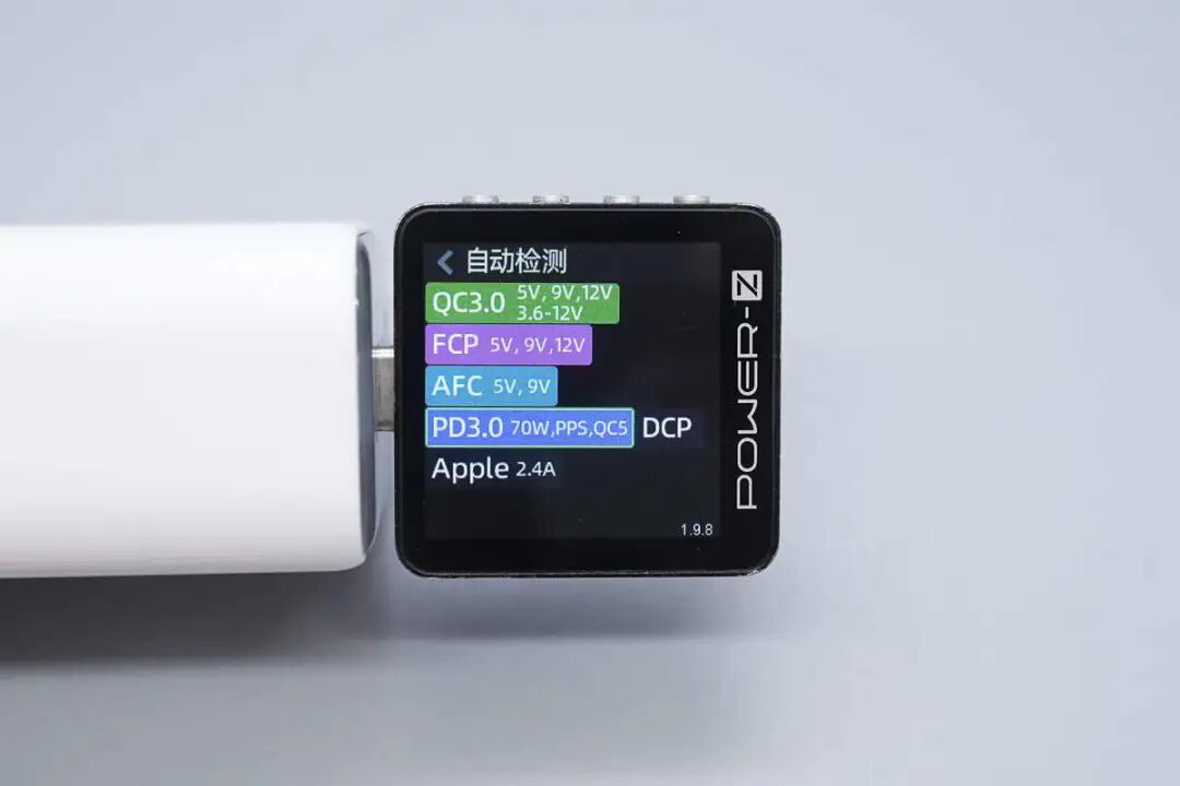 拆解报告:安克70W 3C1A氮化镓快充充电器图13