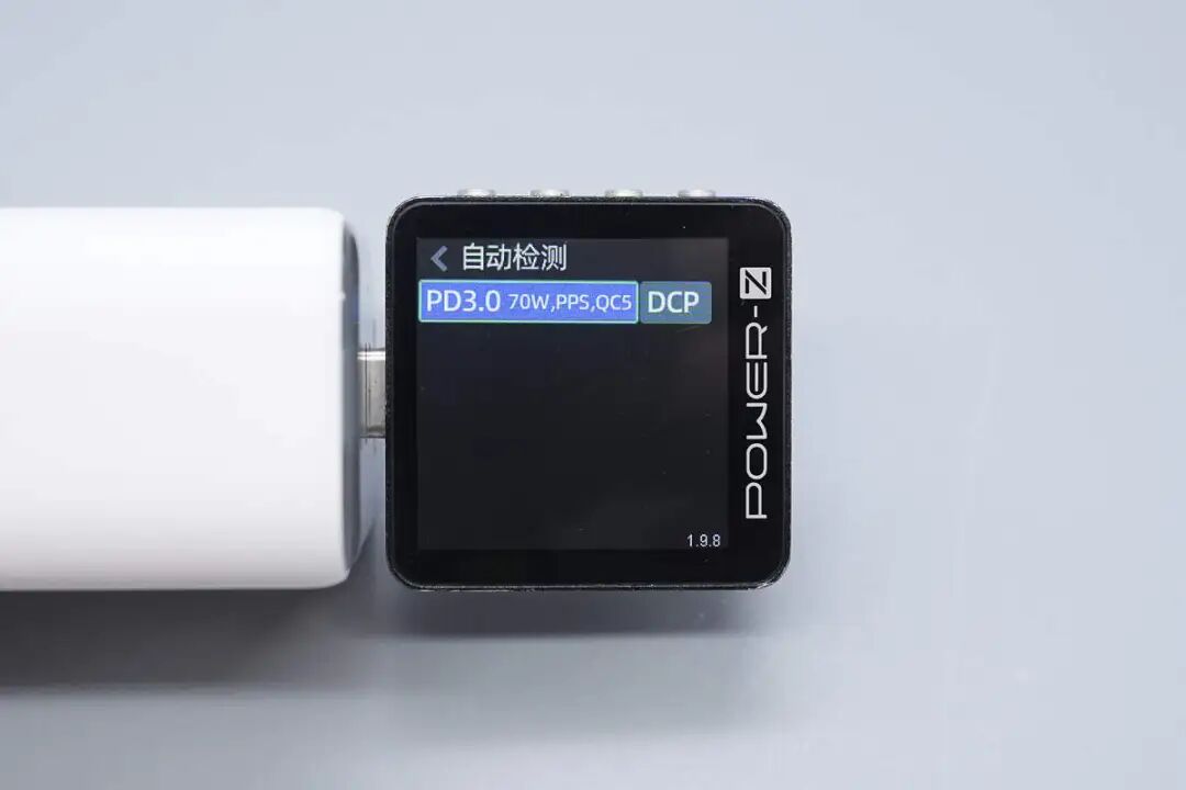 拆解报告:安克70W 3C1A氮化镓快充充电器图15