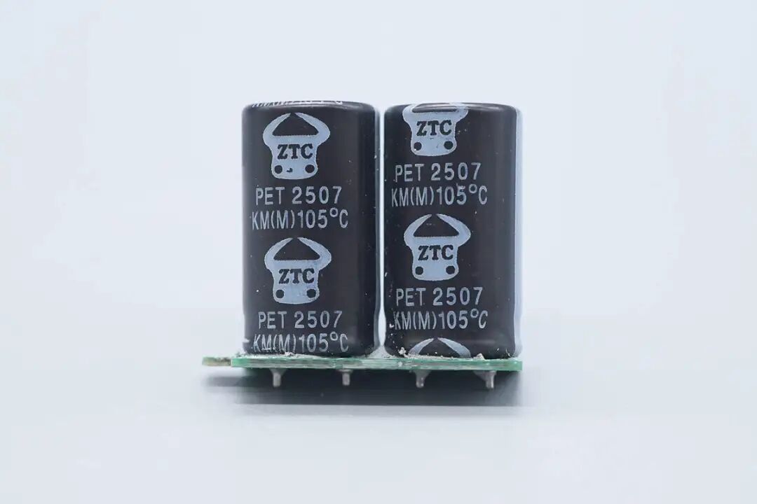 拆解报告:安克70W 3C1A氮化镓快充充电器图39