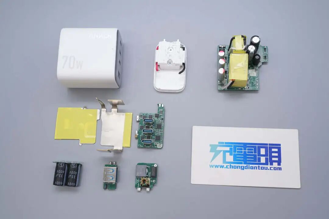 拆解报告:安克70W 3C1A氮化镓快充充电器图73