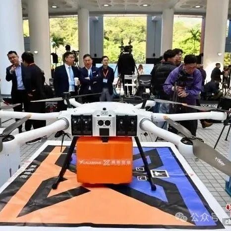 香港推出无人驾驶飞机系统（专用）牌照支持低空经济发展