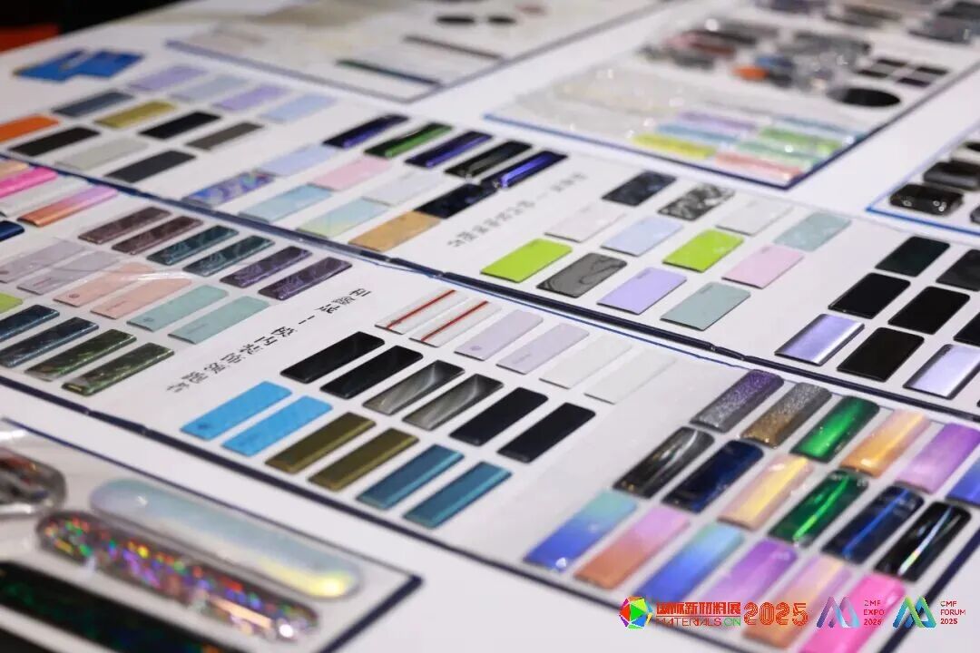 2025第九届国际CMF展首日盛大开幕 全景回顾精彩瞬间（附交通指南及入场指引）图4