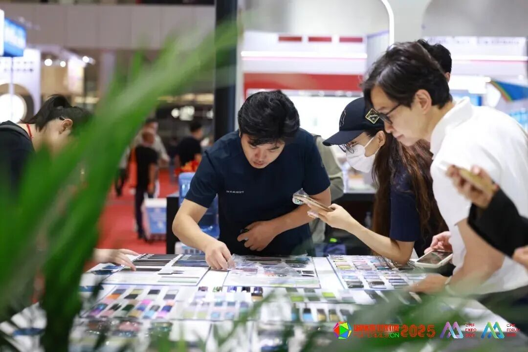 2025第九届国际CMF展首日盛大开幕 全景回顾精彩瞬间（附交通指南及入场指引）图9