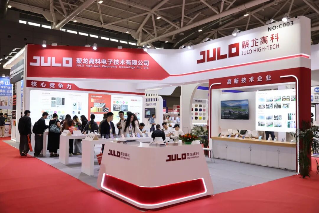 2025第九届国际CMF展首日盛大开幕 全景回顾精彩瞬间（附交通指南及入场指引）图14