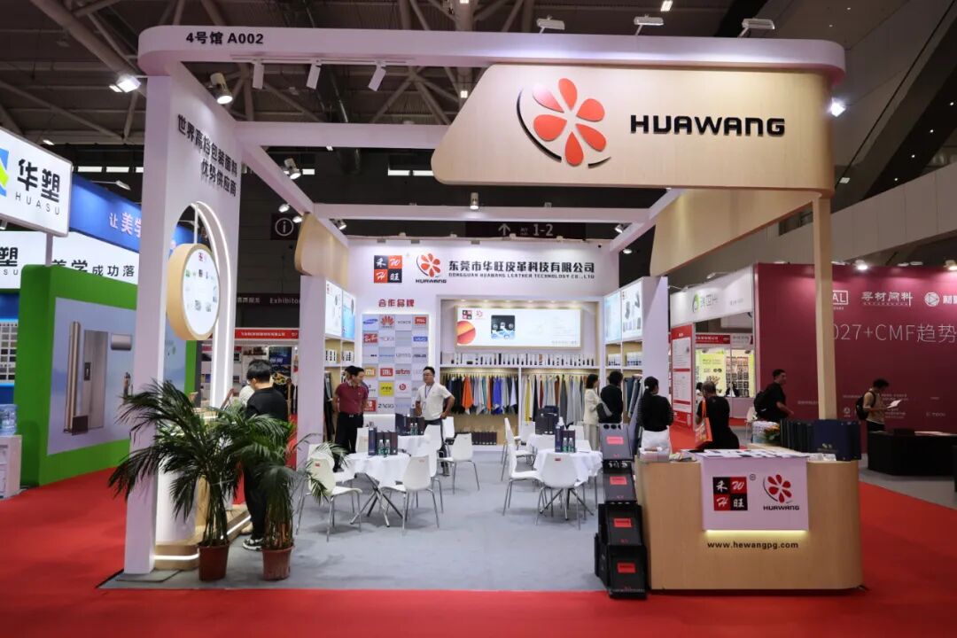 2025第九届国际CMF展首日盛大开幕 全景回顾精彩瞬间（附交通指南及入场指引）图20