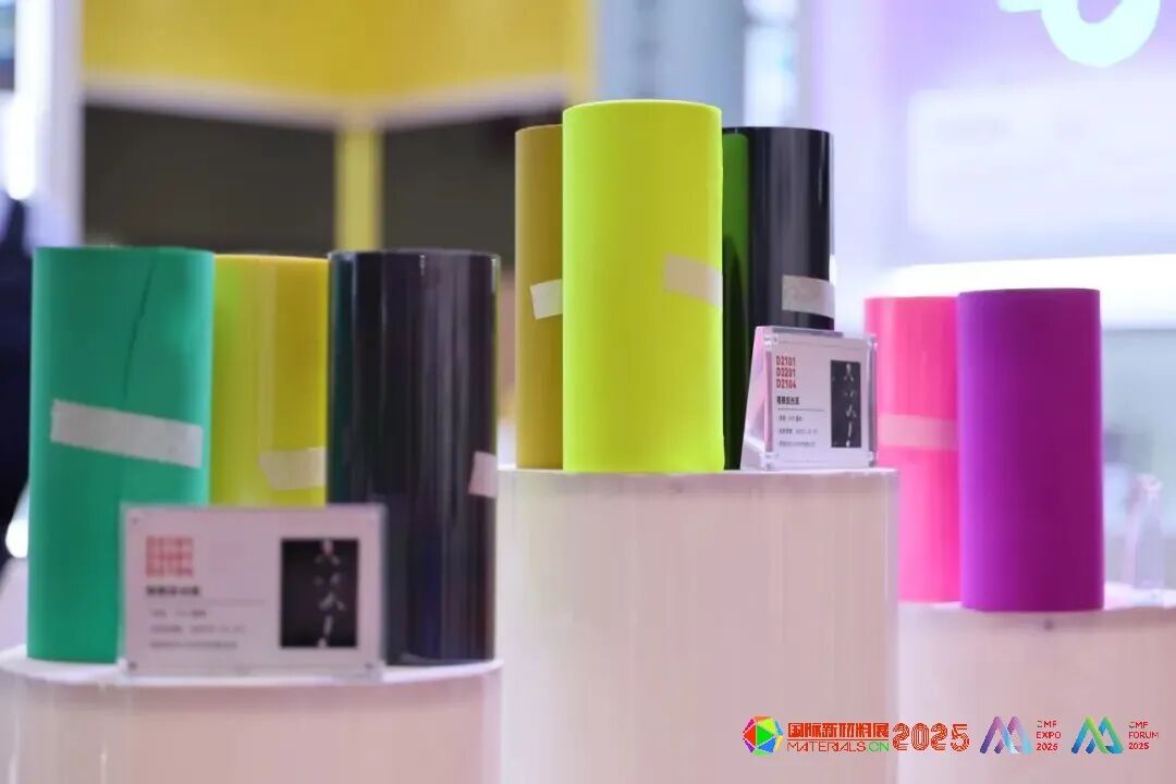 2025第九届国际CMF展首日盛大开幕 全景回顾精彩瞬间（附交通指南及入场指引）图22