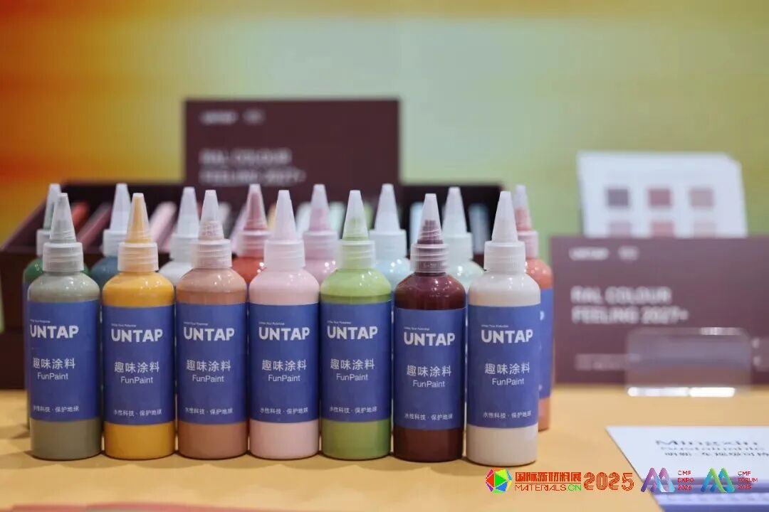 2025第九届国际CMF展首日盛大开幕 全景回顾精彩瞬间（附交通指南及入场指引）图23