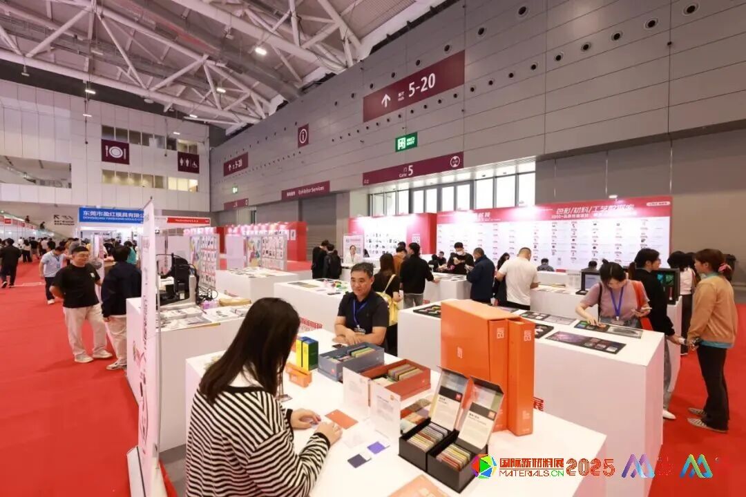 2025第九届国际CMF展首日盛大开幕 全景回顾精彩瞬间（附交通指南及入场指引）图41