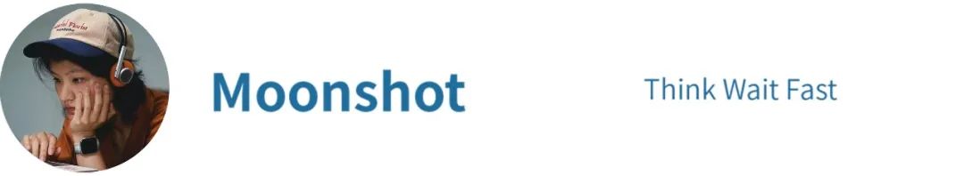 OpenAI完成重组,集团总估值5000亿美元;英伟达发布全新超级AI芯片;「鸭科夫」爆火,B站股价创新高|极客早知道图14