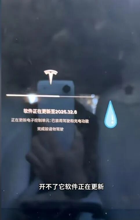 美的被京东罚款500万?知情人士:造谣!明显有平台操纵;小米密集调整:雷军亲自挂帅汽车新部门;巨人网络CEO张栋辞职,刘伟回归图7