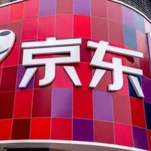 美的被京东罚款500万？知情人士：造谣！明显有平台操纵；小米密集调整：雷军亲自挂帅汽车新部门；巨人网络CEO张栋辞职，刘伟回归