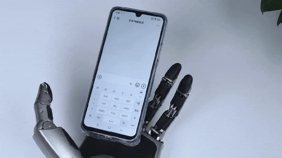 北京灵巧手，拿下数亿元A轮融资图3