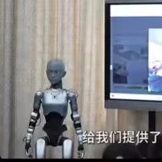 全球首款！“机器人老师”在合肥小学开讲