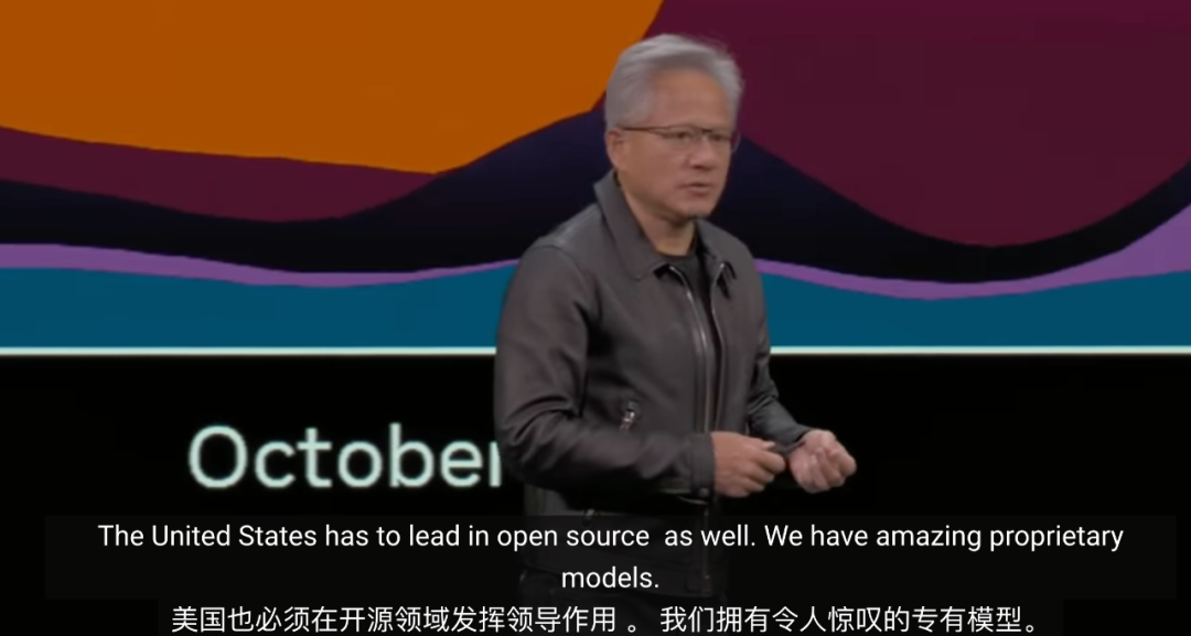 逼近5万亿美元!英伟达GTC深夜爆拉市值,Vera Rubin超级芯片首露面图14