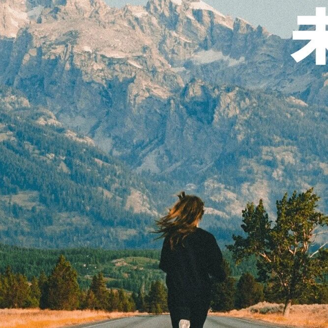 小米汽车新动作曝光：雷军成立架构部门/大疆Pocket 4机身图流出/三星三折叠亮相，采用内折方案