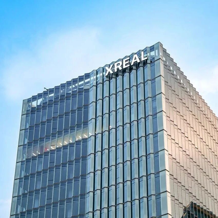 全球AR智能眼镜龙头XREA加速布局上海