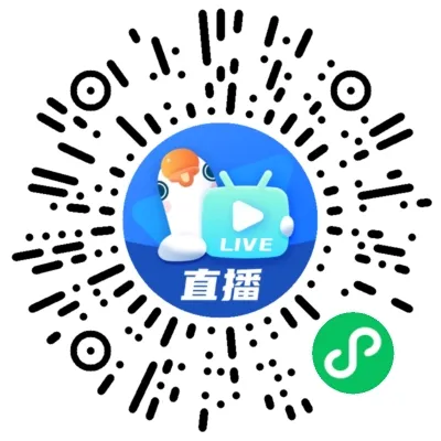 【直播倒计时2天!】基于2.5D/3D的先进封装发展趋势图6