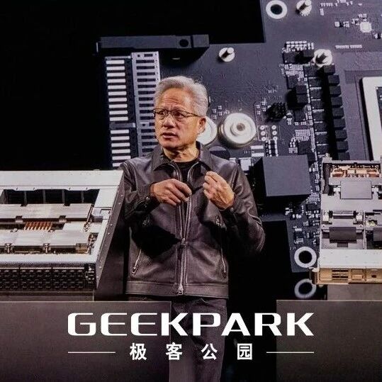 英伟达曝超级 AI 芯片 Vera Rubin,黄仁勋要创造 AI 的「登月时刻」