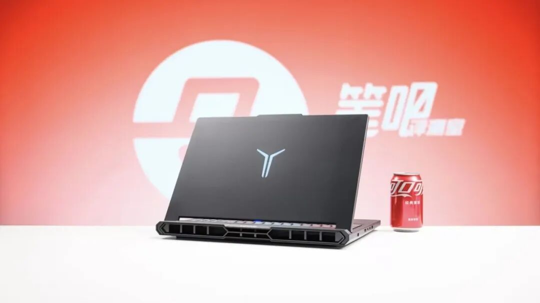 芯更强，价更香 AMD 锐龙游戏本双11大促，抽限量福利，晒单返百元E卡图3