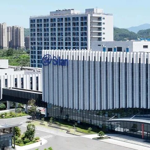 杭州大佬，200亿投建芯片厂