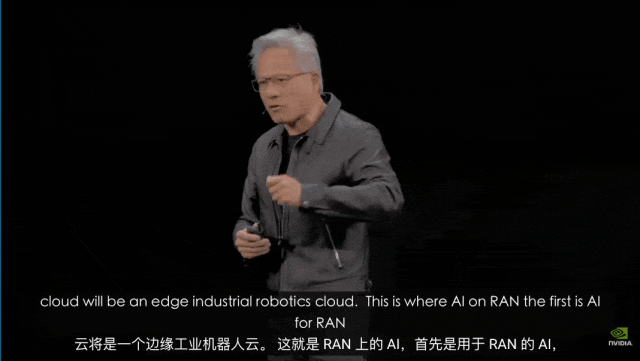 黄仁勋深夜甩出新一代核弹AI芯片，投资诺基亚搞6G，英伟达即将成为首家5万亿市值公司图10