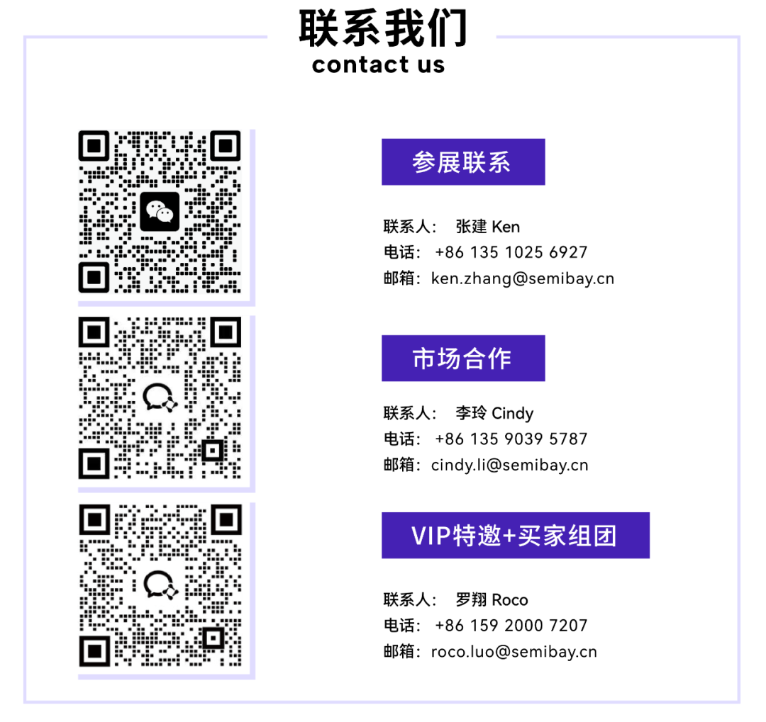 散热破壁：AI算力的冷却革命（七）高效微通道散热技术与集成创新图8