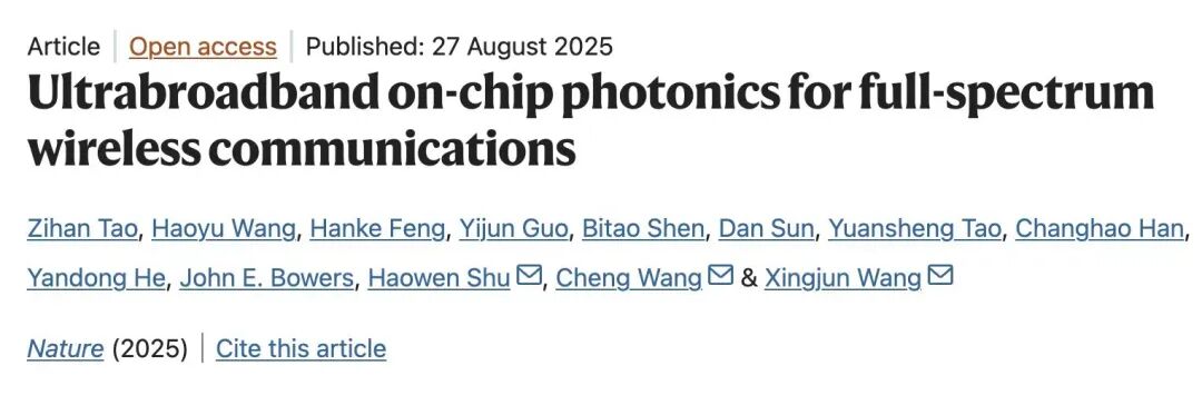 黄仁勋台上最强GPU炸场，台下感叹“中国芯片爆发”，瞄准6G投资诺基亚图14
