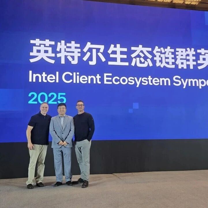 英特尔携手京东方推出创新显示技术，AI加持，更长续航