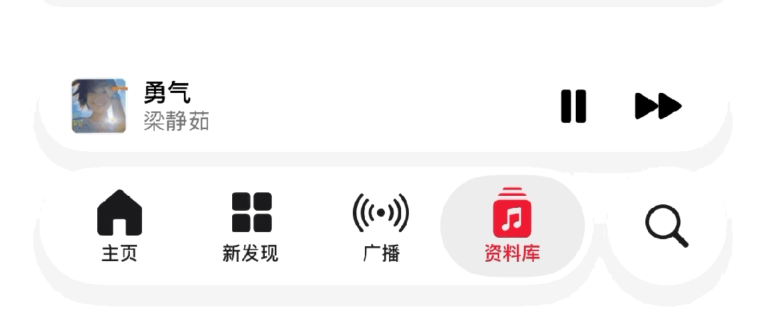 iOS 26.1 正式版快来了，更新内容提前看！图3