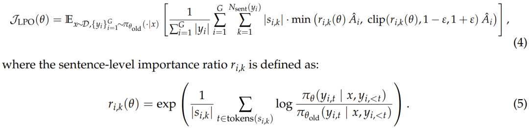 吴恩达关注的Ling-1T背后，蚂蚁Ling 2.0技术报告解密万亿模型开源配方图13