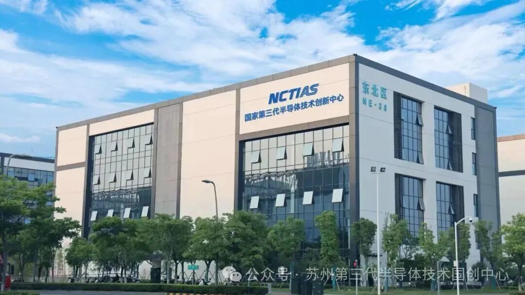 大尺寸碳化硅激光切割技术取得突破性进展，助力衬底成本大幅降低图4