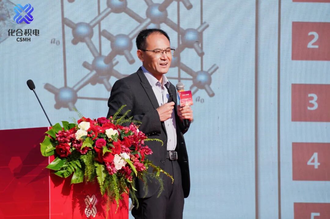 第四代半导体材料新进展:规模化金刚石智造工厂盛大投产图6