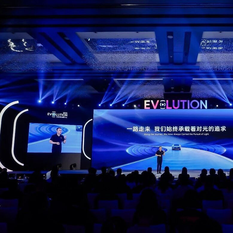 从“地图人”进化到“AI人”，四维图新宣布品牌战略升级