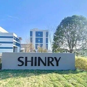 一汽项目落户安徽,投资10.2亿!