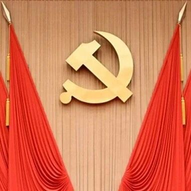 一图速览！“十五五”规划建议61条