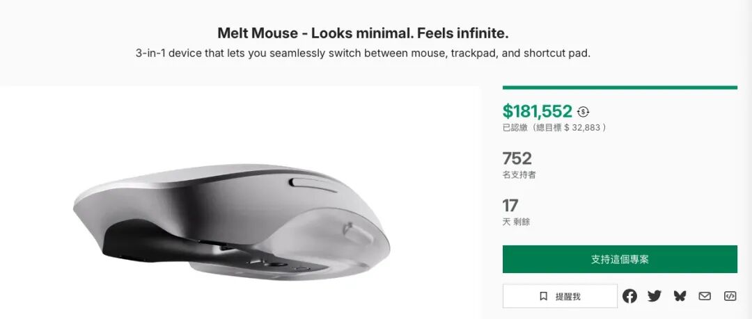 1200 元，“ 苹果 ” 这款新品，终于等到了？图9