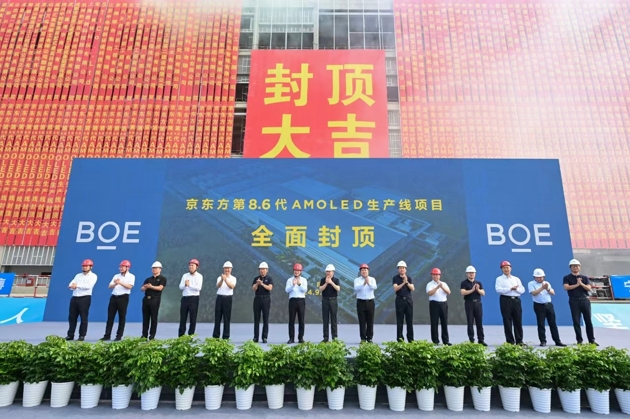 【以何兴川】“第一支柱产业”的兴川答卷——四川电子信息产业高质量发展路径调研图5