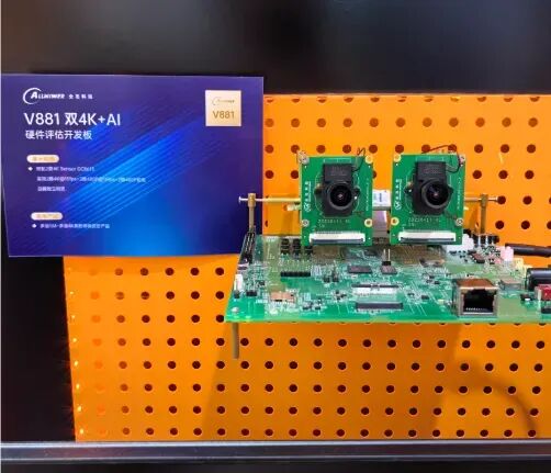 AI 眼镜元年杀疯了！4 家芯片大厂 SoC 大战，谁是狠角色？图5