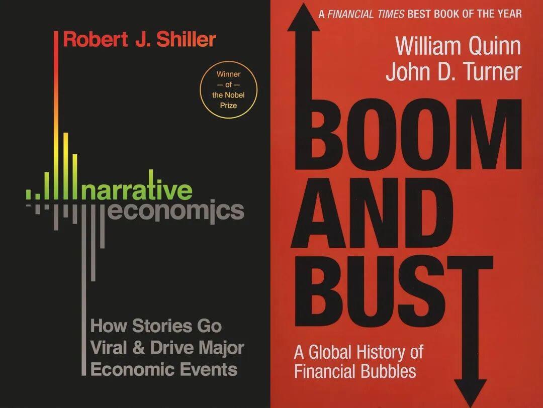 十万亿美元的 AI 泡沫，是等待爆发的灾难，还是通向进步的必然？图7