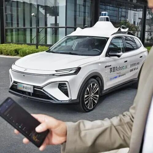 享道闯关IPO：三年累亏17.9亿元，九成订单靠聚合平台，Robotaxi是解药吗？