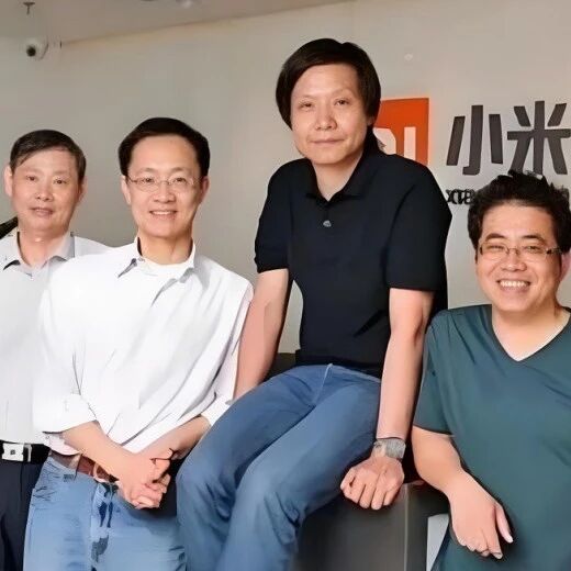 跟雷军发财了,小米大批高管杀入富豪榜