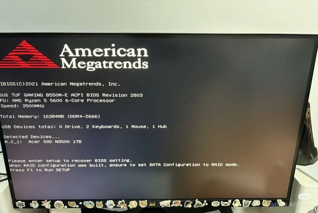 偷偷地，华为又干了一件大事！图4